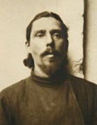 Священник Алексей Иванович Магницкий